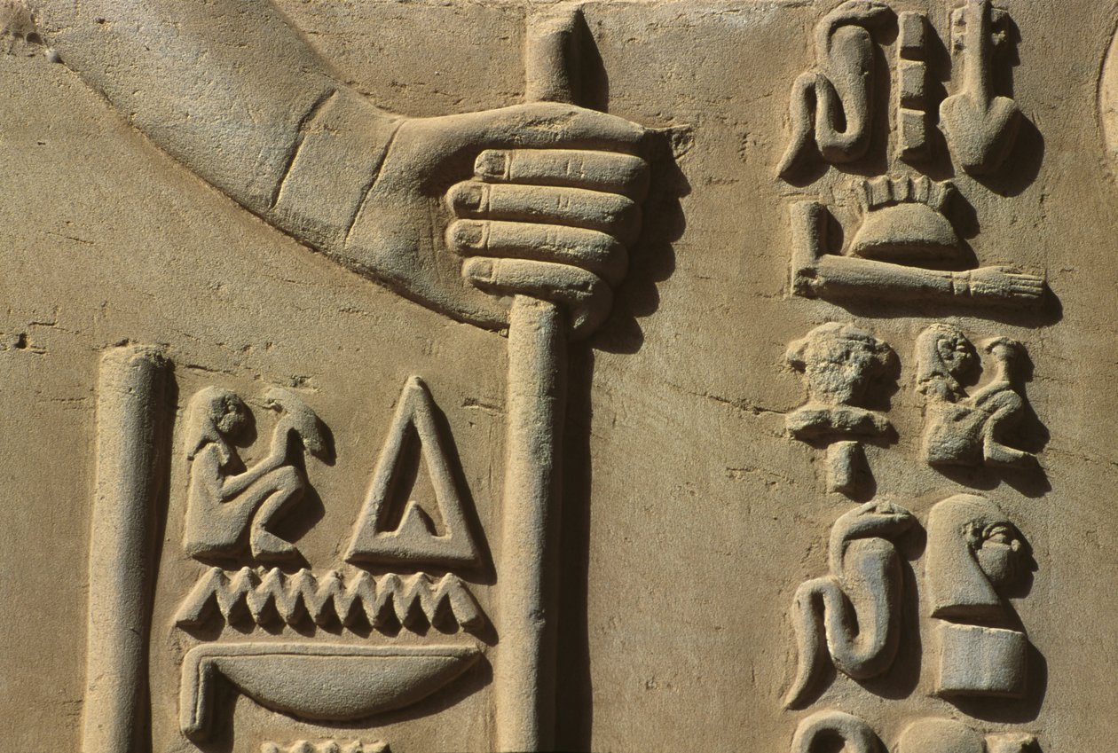 古代エジプト王妃と女神壁画レリーフ壁掛け装飾品陶器